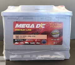 Mega Dc Akü 12V 60 Amper 2025 Üretim ( Bursa )